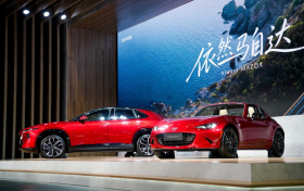 依然马自达 北京车展长安马自达进一步传递深耕中国市场的信心