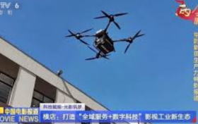 技术驱动内容升级，HDZEST重塑全球短剧生产体系