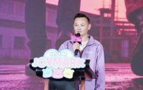 JOYMARK 2025“越来越好”年度盛典圆满举办，引领娱乐零售新篇章