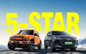 奇瑞安全再现“不客气”！瑞虎7创造东盟五星评价最高分 iCAR V23成为首款“五星方盒子”