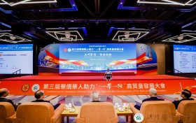 澳门回归26周年！奇瑞墨甲机器人担任全球盛会“AI运营官”